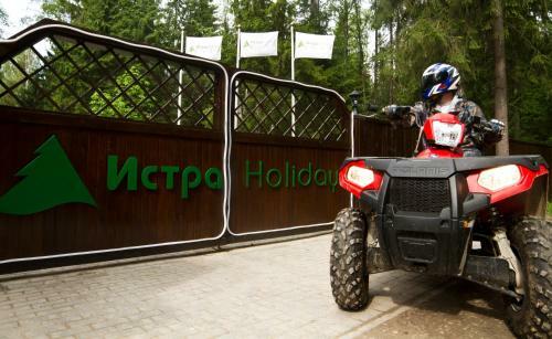 Istra Holiday Hotel