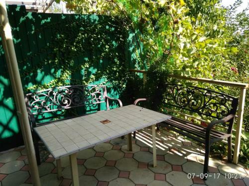 Hostal Guest House Ksenia