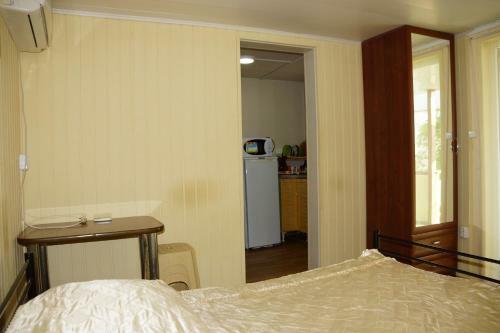 Hostal Guest House Ksenia