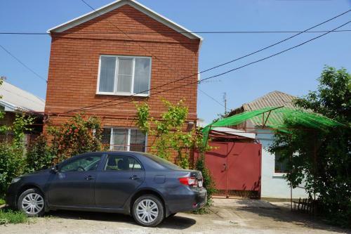 Hostal Guest House Ksenia