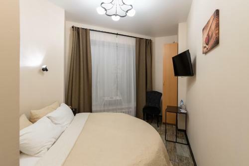 Posada Loft Otel