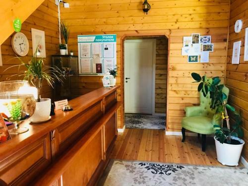 Agroturismo Usadba Zhemchuznaya