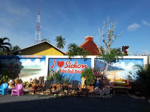 Hotel Sichon Baan Au Resort