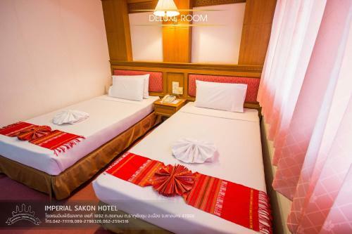 Imperial Sakon Hotel
