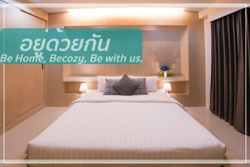Hotel U Duay Gan Garden Home