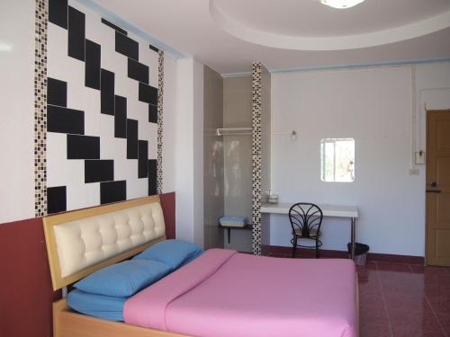 Posada Somsri Apartment