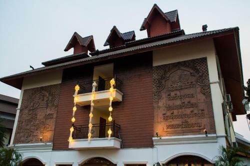 Phoom Thai Garden Hotel