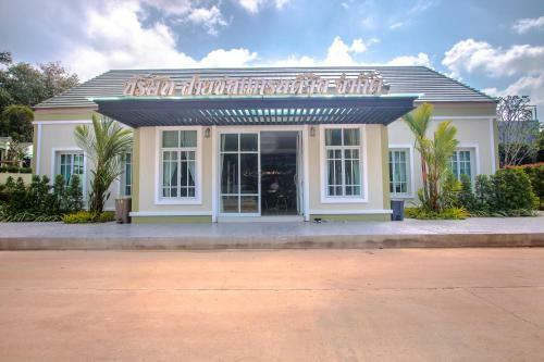 Hotel Saichon Grand View