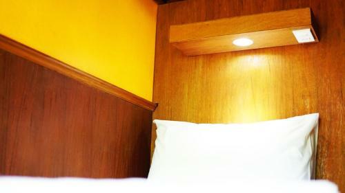 Yoghurt Home Hostel
