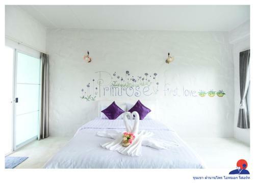 Hotel Khunkhao Tamnanprai Resort