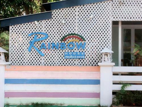 Hotel Rainbow House Resort
