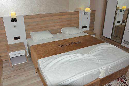 Elazig Sirin Hotel