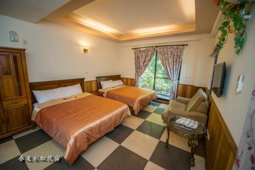 Rainbow Springyu B&B