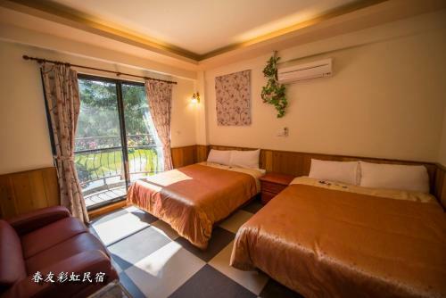 Rainbow Springyu B&B