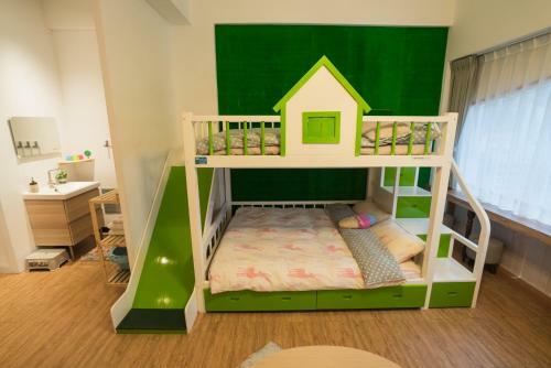Hostal Green House