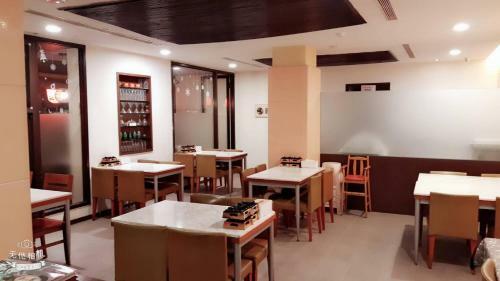 Posada Wulai Beauty Spa