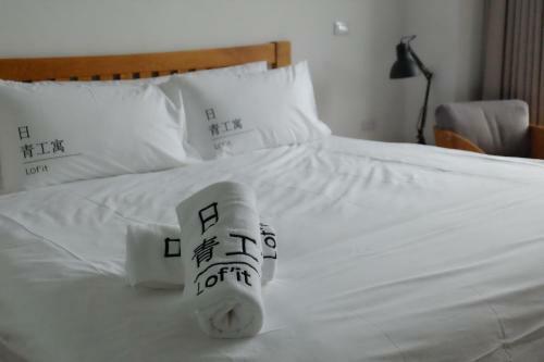 Bed & Breakfast Lof/it