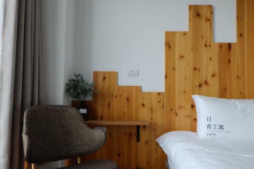 Bed & Breakfast Lof/it