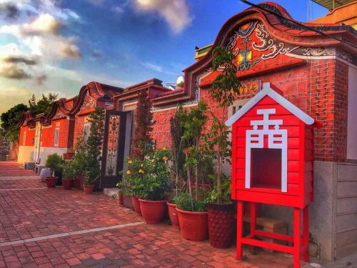 Eighty-eight B&B