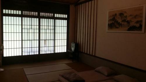 Bright Moon Homestay