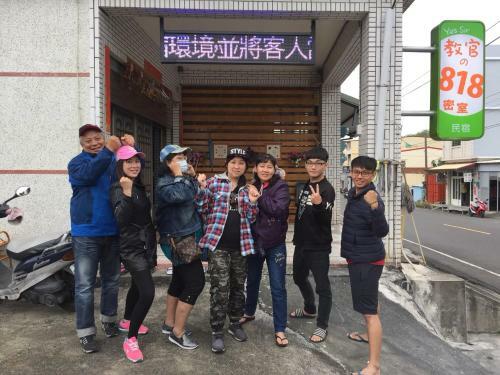 Instructor 818 Rooms Homestay