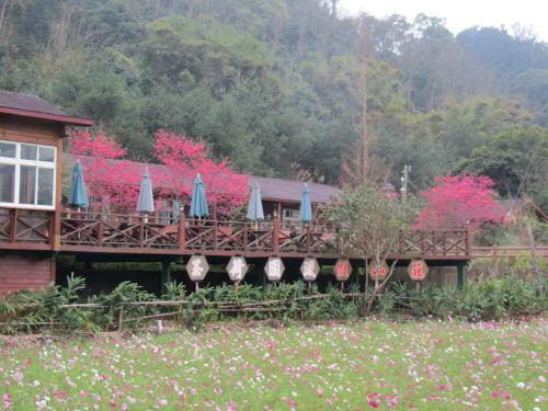 Yu Ho Yuan Lesiure Homestay