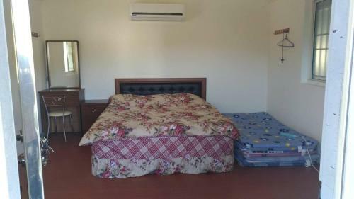 Gerar Homestay