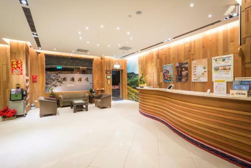 An Tong Hot Spring Hotel