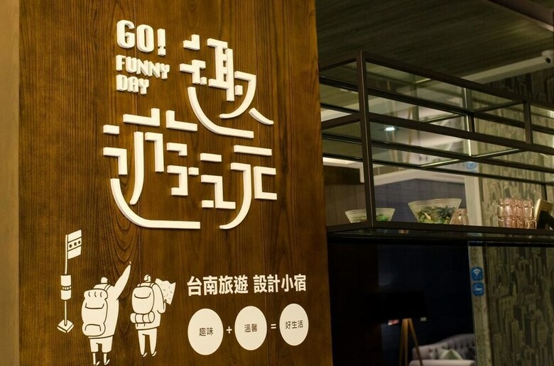 Hotel Go Funny Day