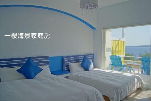Kenting Nanwan Resort