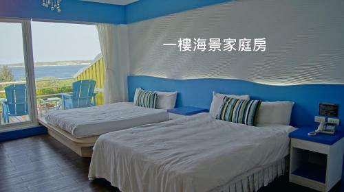 Kenting Nanwan Resort
