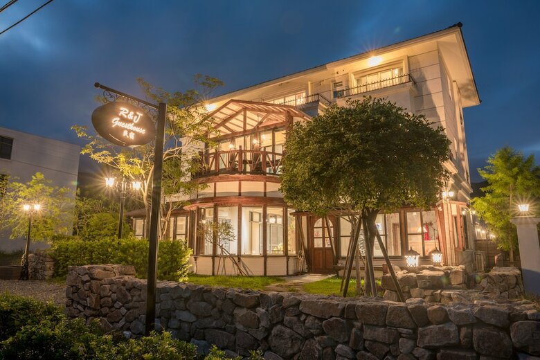 Bed & Breakfast R&j Guesthouse