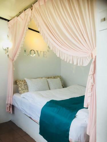 Da Nan Ao Homestay