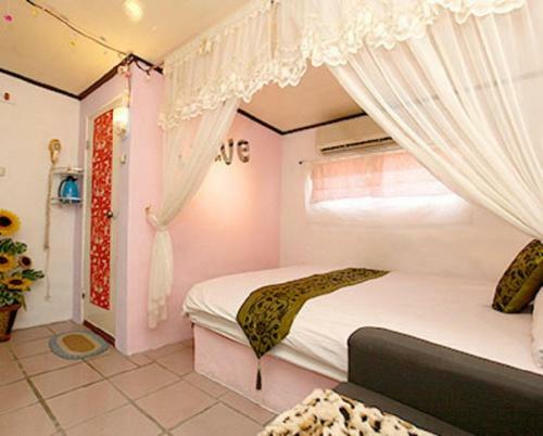 Da Nan Ao Homestay