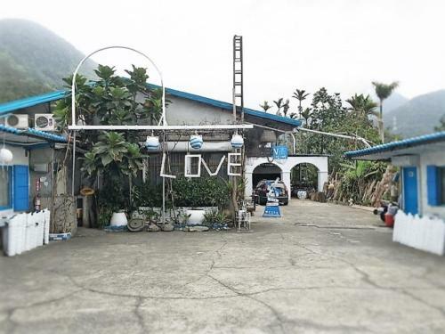 Da Nan Ao Homestay