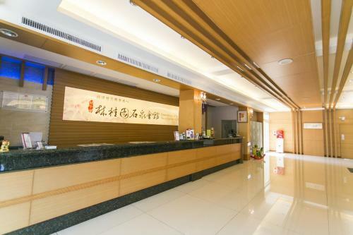 Guanziling Lin Kuei Yuan Hot Spring Resort
