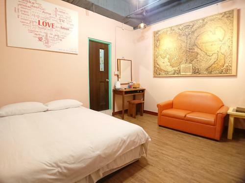 Posada Dongning Atlas Hotel
