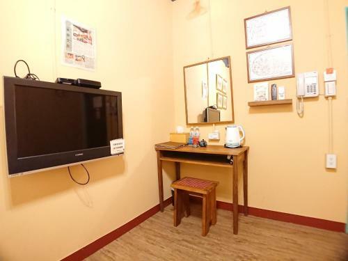 Posada Dongning Atlas Hotel