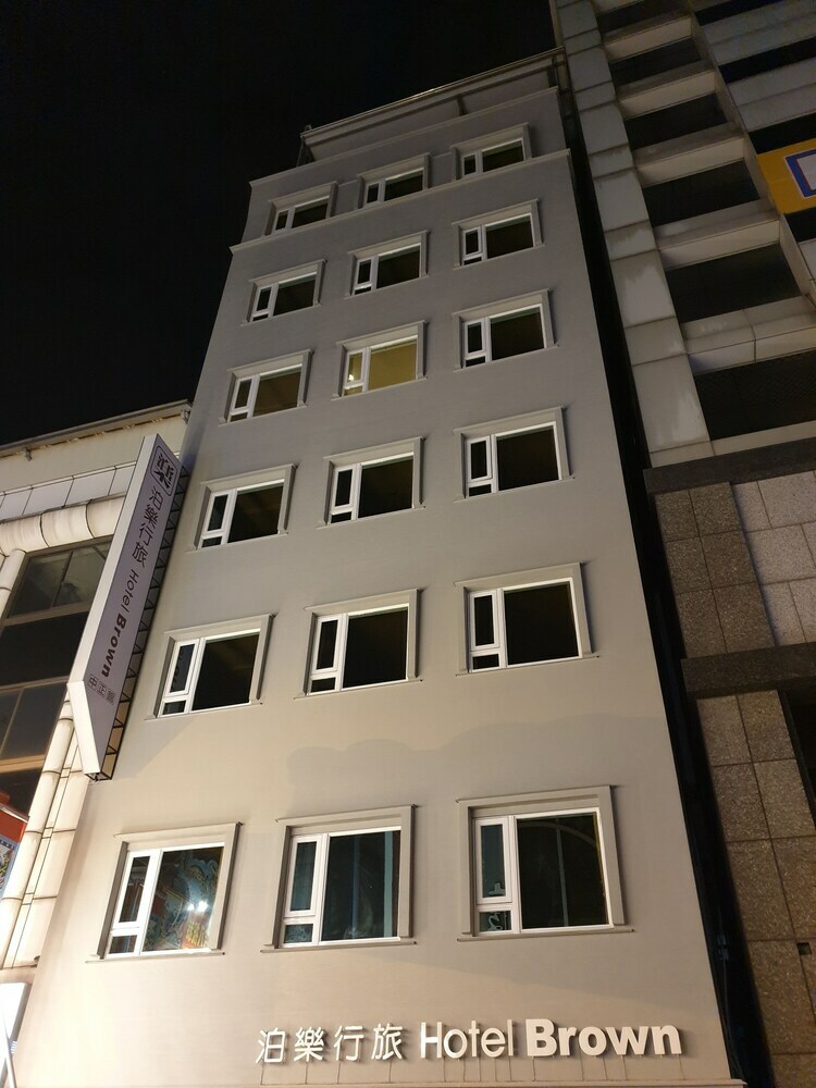 Hotel Brown - Zhongzheng