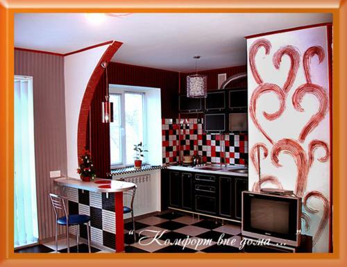 Apartments Zatyshok