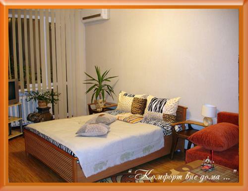 Apartments Zatyshok