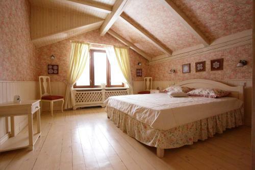 Chalet Kukavica