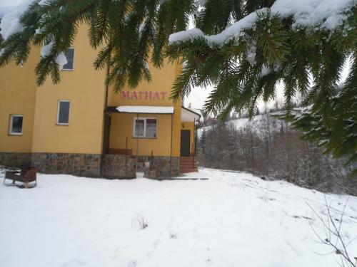 Hostal Guest House Magnat