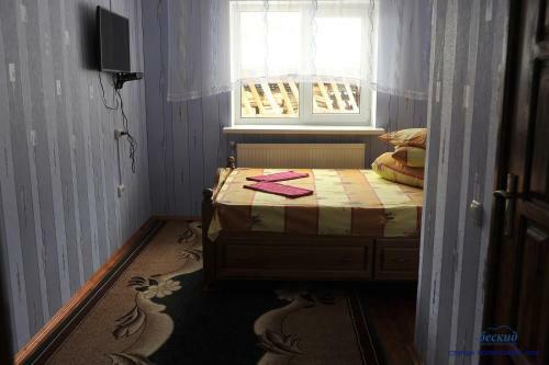 Hostal Guest House Magnat