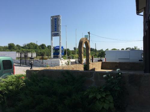 Motel Staryi Lyubotyn