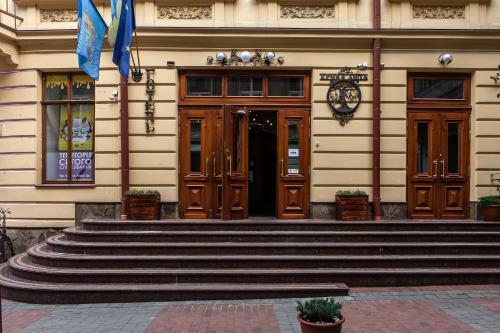 Hotel Kryva Lypa