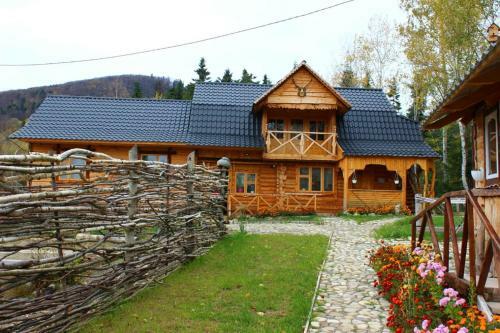 Hostal Skhovanka Dovbusha