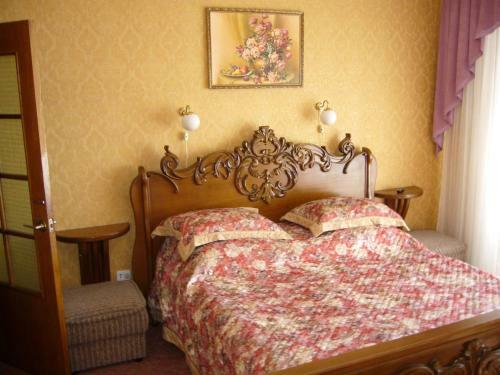 Hotel Profspilkovyi