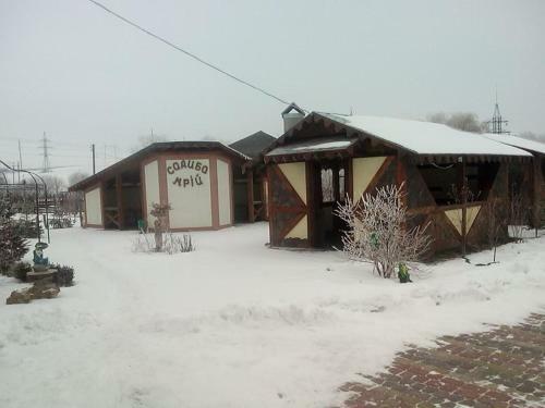 Hotel Sadyba Mriy