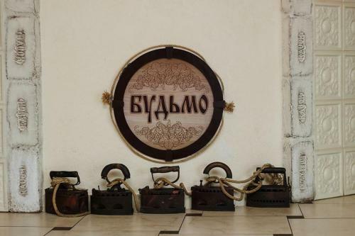 Hotel Budmo